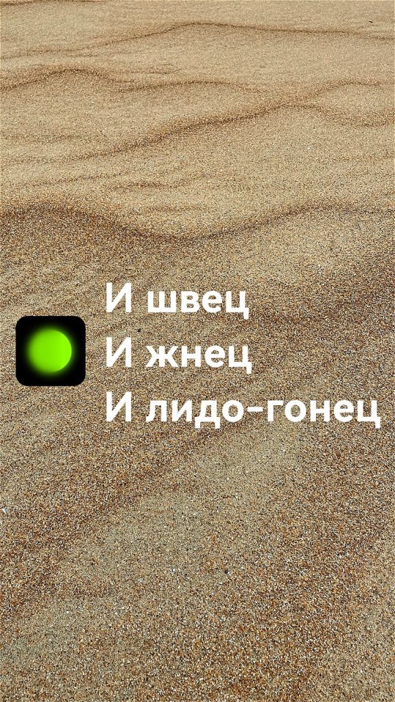 Иконка блога.JPEG